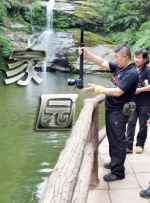 亚洲欧美在线综合